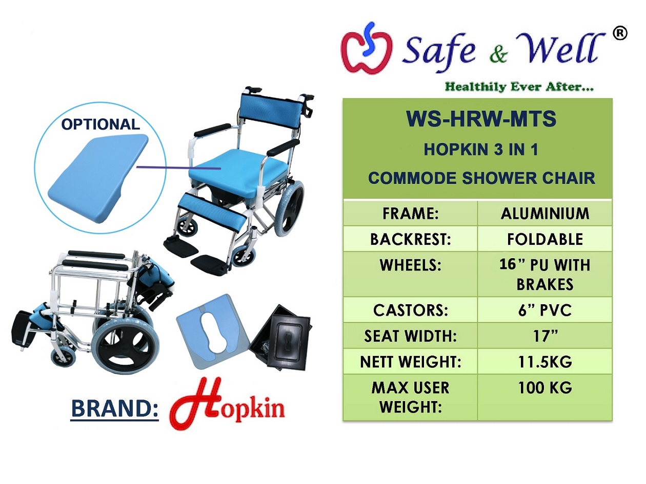 hopkin 3 in 1 commode shower wheelchair w seat cushion